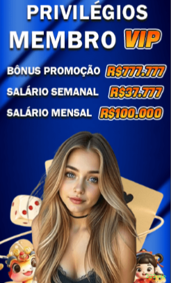PIX 222vip